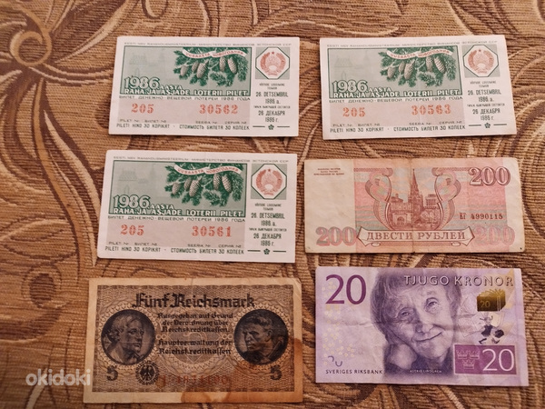 Бумажные деньги (фото #6)