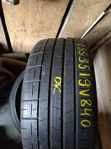 Kasutatud rehvid 2tk Pirelli Pzero (PZ4) R19 235/35 (3 foto / 4)