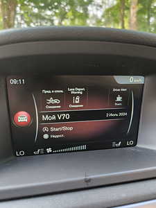 Volvo V70. 2016 (4 foto / 12)