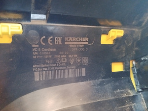 Kärcher vc 5 Cordless (4 фото из 4)