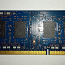DDR3 4GB оперативная память (фото #2)