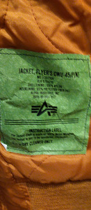 Vintage piloodi jope Breitling 1884 Alpha Flying Jacket (5 foto / 6)