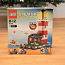 Lego 5770: Lighthouse Island, uus (foto #1)