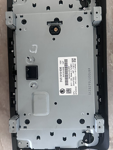 Skoda media player (2 foto / 3)