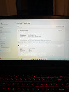 Игровой Ноутбук MSI Laptop