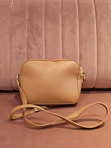 Love Moschino kott (2 foto / 4)