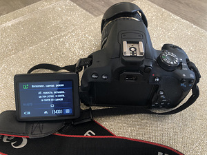 Canon Rebel T5I/Canon EOS 700D (2 foto / 9)