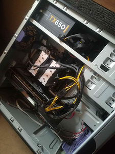 Asus z270 i5, dell i5 (3 foto / 4)
