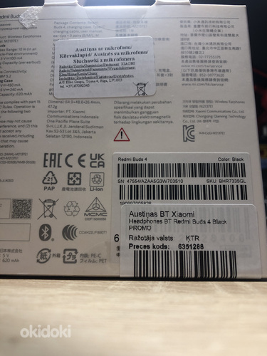 Xiaomi Redmi buds 4 (фото #4)