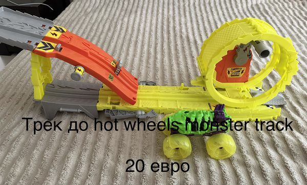 Hot Wheels monster truck'i rada
