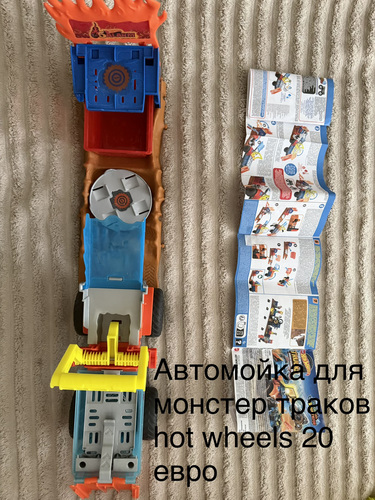 Hot Wheels monster trucki autopesula rada