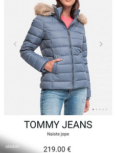 Naiste sulejope Tommy Jeans/Tommy Hilfiger (1 foto / 3)