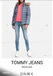 Naiste sulejope Tommy Jeans/Tommy Hilfiger (3 foto / 3)