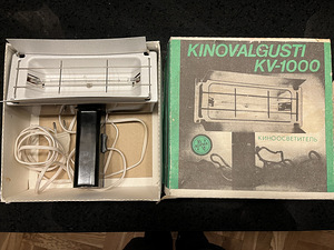 Kinovalgusti KV -1000 (Norma) (1 foto / 4)