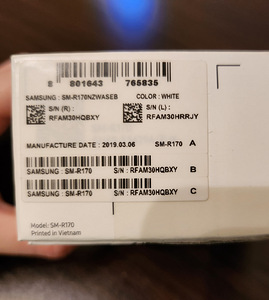 Samsung Galaxy Buds kõrvaklapid (2 foto / 4)