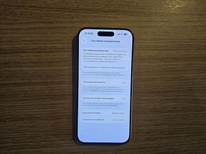iPhone 15 pro 128 gb (6 foto / 6)