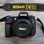 Nikon D610 + Nikkor 50mm 1.8 (фото #1)