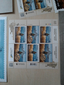 Postmargid, ümbrikud, postkaardid Ukraina laev (3 foto / 4)