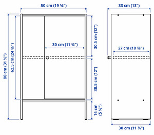 Шкаф IKEA Baggebo (2 фото из 2)