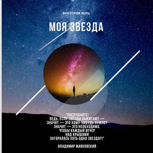 Услуги дизайнера (4 фото из 6)