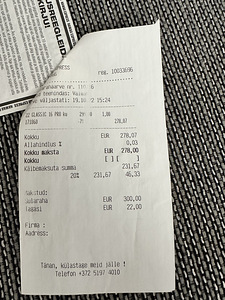 Продам детский велосипед (3 фото из 6)