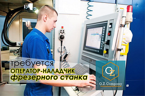 CNC-FRESSI OPERATOR (1 foto / 4)