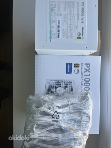 Müüa toiteplokk DeepCool PX1000G WH