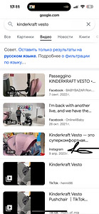 KinderKraft Vesto (6 foto / 6)