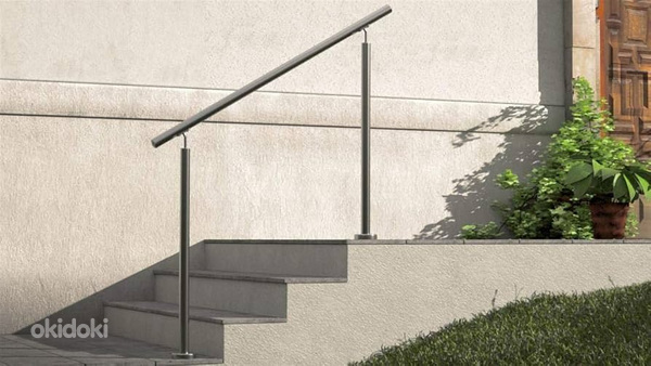 Ограждения безопасности