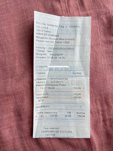 Philips AVENT rinnapump elektriline (6 foto / 6)