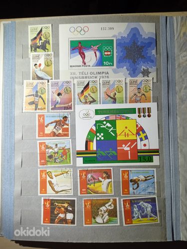 Postmargikogu – Olümpiamängud (foto #6)