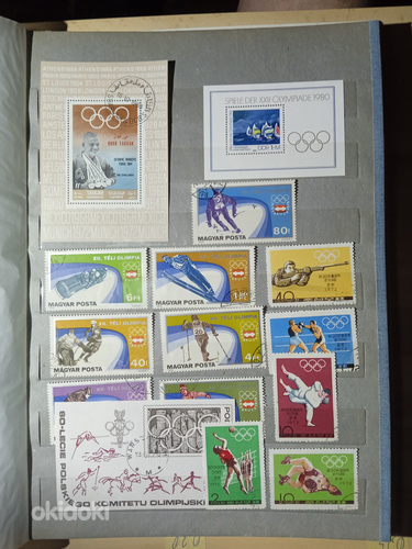 Postmargikogu – Olümpiamängud (foto #8)
