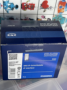 Uus KNX Jung IP router IP300SREG (2 foto / 3)