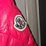 Moncler s-m, перьевое пальто (фото #5)