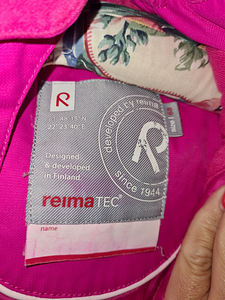 Reima 68 зима (2 фото из 3)