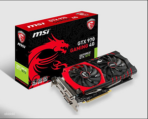 Mängukomplekt i7 + GTX 970 (Suurepärane seisukord) (5 foto / 6)