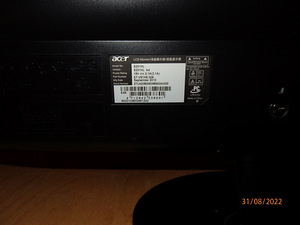 LED monitor (3 foto / 3)