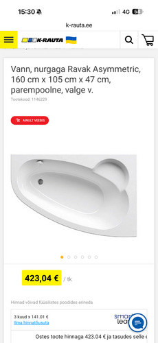 Nurgavann uus terve komplekt