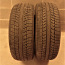 Michelin primacy alpin 205/55 r 16 зимние шины (фото #1)