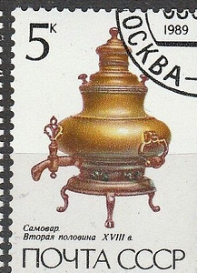 Vana huvitava kujuga söe samovar (2 foto / 2)