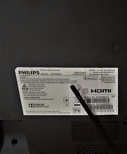 Телевизор PHILIPS 47 Smart TV (9 фото из 9)