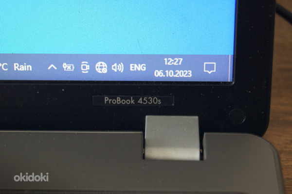 Sülearvuti HP Probook 4530s SRS Premium Sound 15,6´`39,6cm (foto #6)