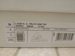 Ketsid / vabaajajalatsid Geox Junior XLED suurus 36 (24 cm) (5 foto / 6)