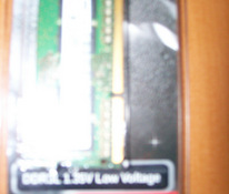 Sülearvuti mälu 2GB