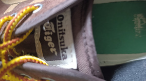 Muua tiger onitsuka tossud 44 (3 foto / 4)