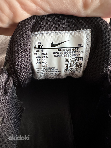 Nike 36,5s (фото #4)