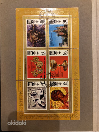 Postmargid / Почтовые марки (фото #8)