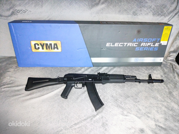 Реплика Ак47