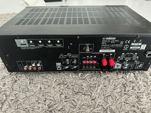 Kodukino ressiiver Yamaha HTR-2071 (2 foto / 2)