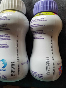 Nutricia БЕСПЛАТНО (4 фото из 4)